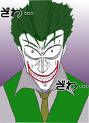 福本伸行版ジョーカー