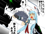 旗艦じゃなければ死んでいた。