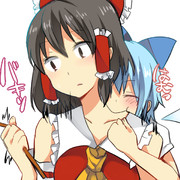 あまがみチルノ