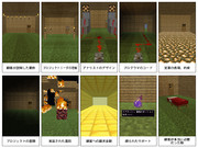 【Minecraft】顧客が本当に必要だったもの その12