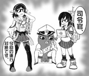 魚雷兼、提督兼、憲兵