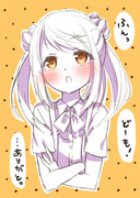 俺の満潮がこんなにｒｙ