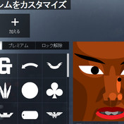 金魚ねぶた ニコニコ静画 イラスト