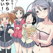 鈴木結愛 ニコニコ静画 イラスト