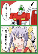 戦いは数だよ兄貴 ニコニコ静画 イラスト