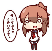 らくがきすでのな。