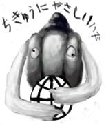 白黒スプー描いてみた