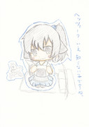 知らない子ですね