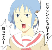 新プロフィール画像