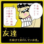 ワンピース One Piece ニコニコ静画 イラスト