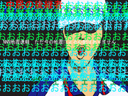 テニミュβ時代