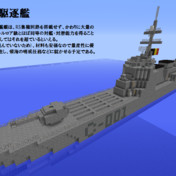 ウィレム ホーランド ニコニコ静画 イラスト