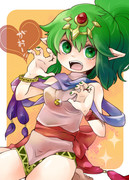 ちきちきばんばん