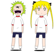 テルミーベイベー