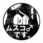 ♂パラガス♂スタンプ