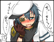 夕張「木曾ちゃん、東京レイヴンズのあの娘の真似してよ～」木曾「