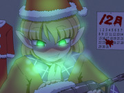 パルスィさんは待ちきれないご様子