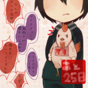 山崎弘 ニコニコ静画 イラスト