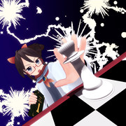 柊りんちゃんがチェックメイト