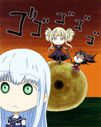 １１話のコンゴウちゃん