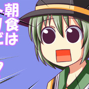 あばれうしどり ニコニコ静画 イラスト