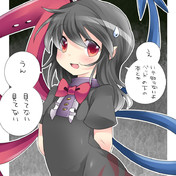 お前はここで終わりだがな ニコニコ静画 イラスト