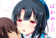ばかめ・・・♡と、囁いて差し上げますわ