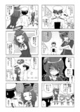 艦これ4コマ漫画その2