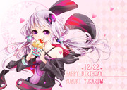 ２才のお誕生日