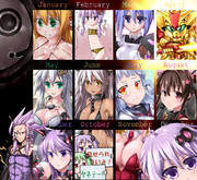 2013絵師進化録っぽい何か。