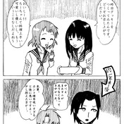 林田奈々 ニコニコ静画 イラスト
