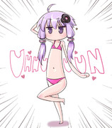 セクシーゆかりん