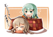 とぉぉう～ｚｚｚ・・・