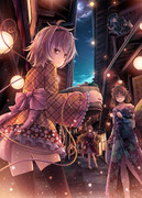 さとりさま御一行温泉に行く本