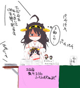 C85ダイレクトマーケティング