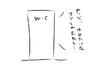 ノロウィルス食らいました