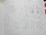 絵しりとり１０１