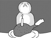 クリス喪スイブ