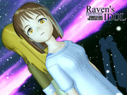 レイヴンズ・アイドル　神威雪穂とリンクスミキクス