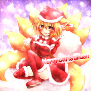 クリスマスならんしゃまがことしもきてくれたよ！