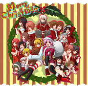 誰とクリスマスを過ごしますか？