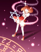 スケット・・・呼びます。