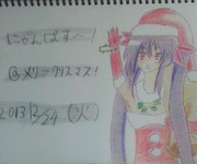 にゃんぱすー♪@メリークリスマス！