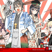 市場クロガネは稼ぎたい ニコニコ静画 イラスト
