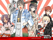 市場クロガネは稼ぎたい ニコニコ静画 イラスト
