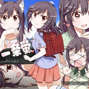 月見里菫 ニコニコ静画 イラスト