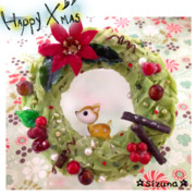 メリークリスマス！