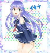 きゅうそくせんこー