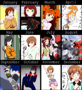 ぼくのしんかろく2013