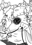 いつかのメリー布都ちゃん